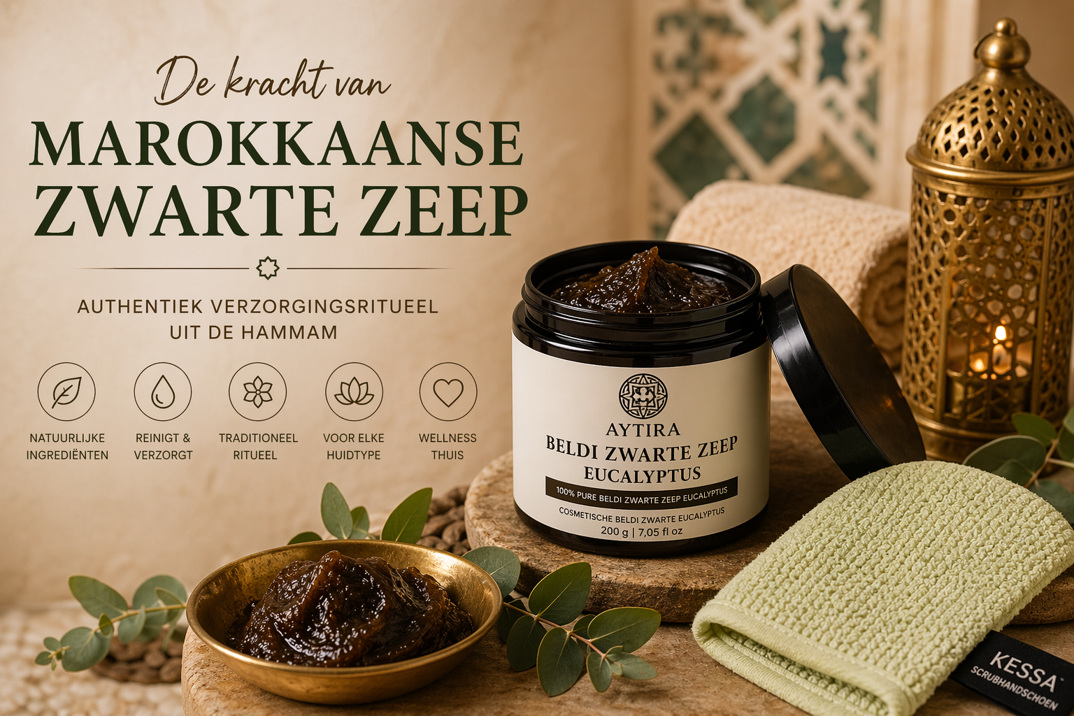 Pot AYTiRA beldi zwarte zeep eucalyptus met een kessa scrubhandschoen en een schaaltje zwarte zeep