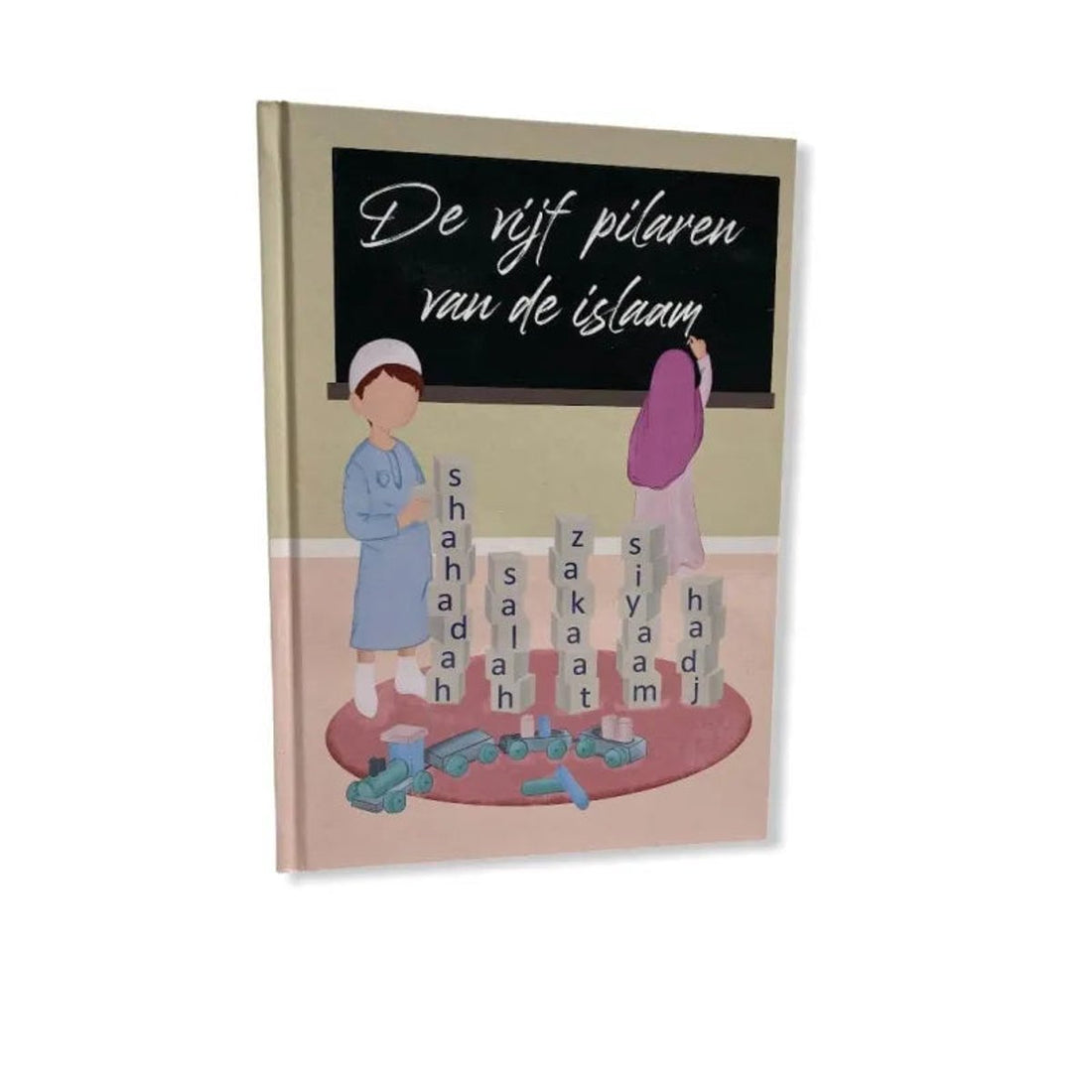 De vijf pilaren van de islam - voor kinderen