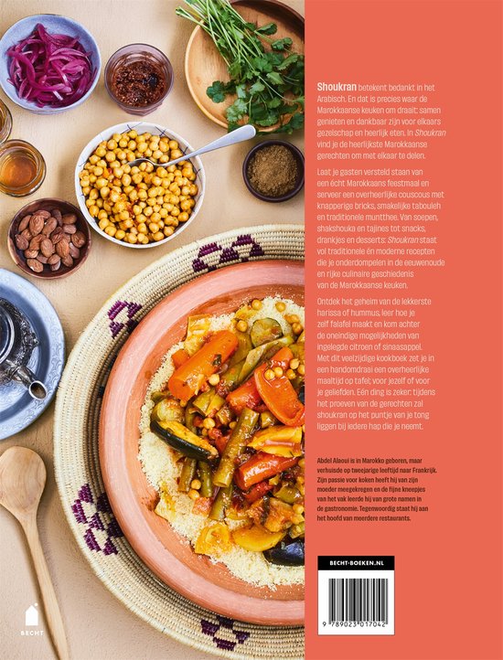Shoukran – 100 Marokkaanse familierecepten van Abdel Alaoui, kookboek – foto 2