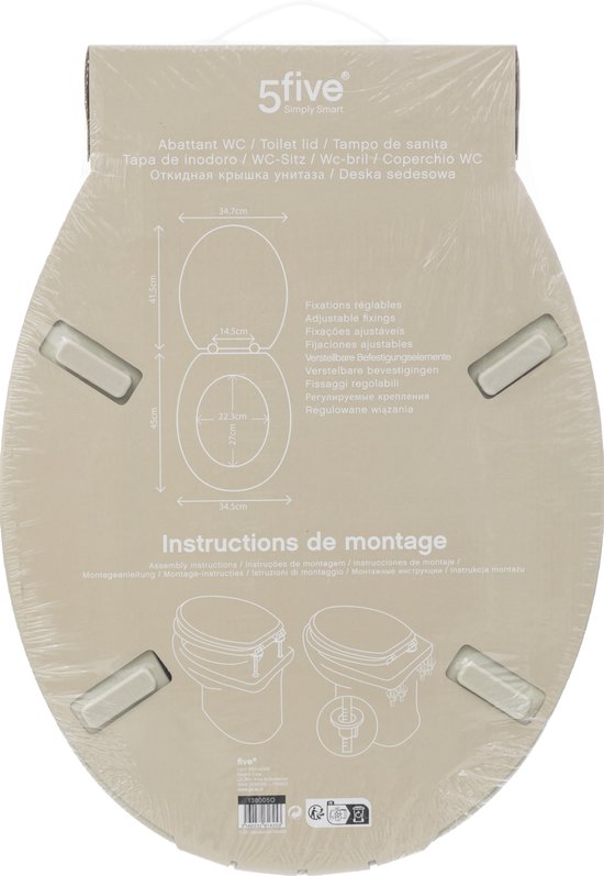 5Five Colors toiletbril beige – MDF/HDF, universele pasvorm – foto 2