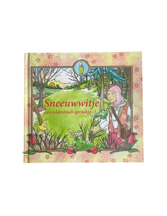Sneeuwwitje - een islamitische sprookje – kinderboek, Fawzia Gilani