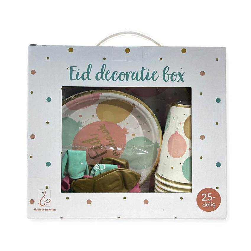 Eid Mubarak decoratie box kids – Ramadan versiering met borden en ballonnen – foto 2