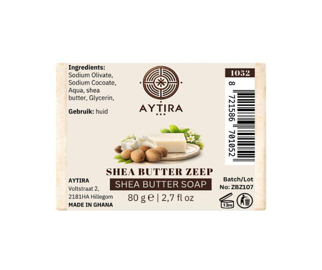 Aytira shea butter zeep 80 g – zeep met sheaboter (shea butter soap)