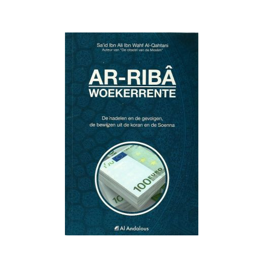 Ar-Riba – Woekerrente: boek over riba en rente in de islam