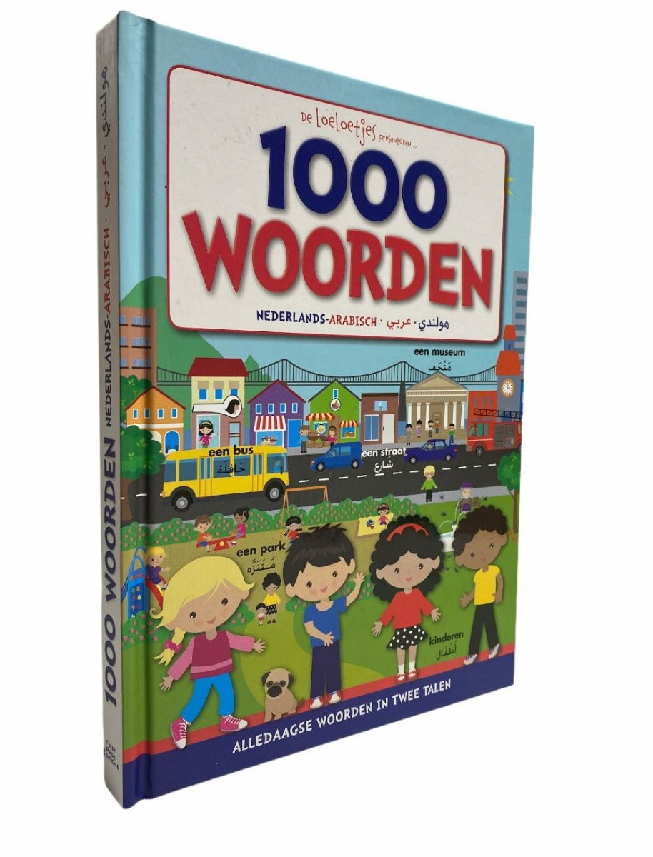 Arabisch-Nederlands 1000 alledaagse woorden – beeldwoordenboek voor kinderen – foto 2