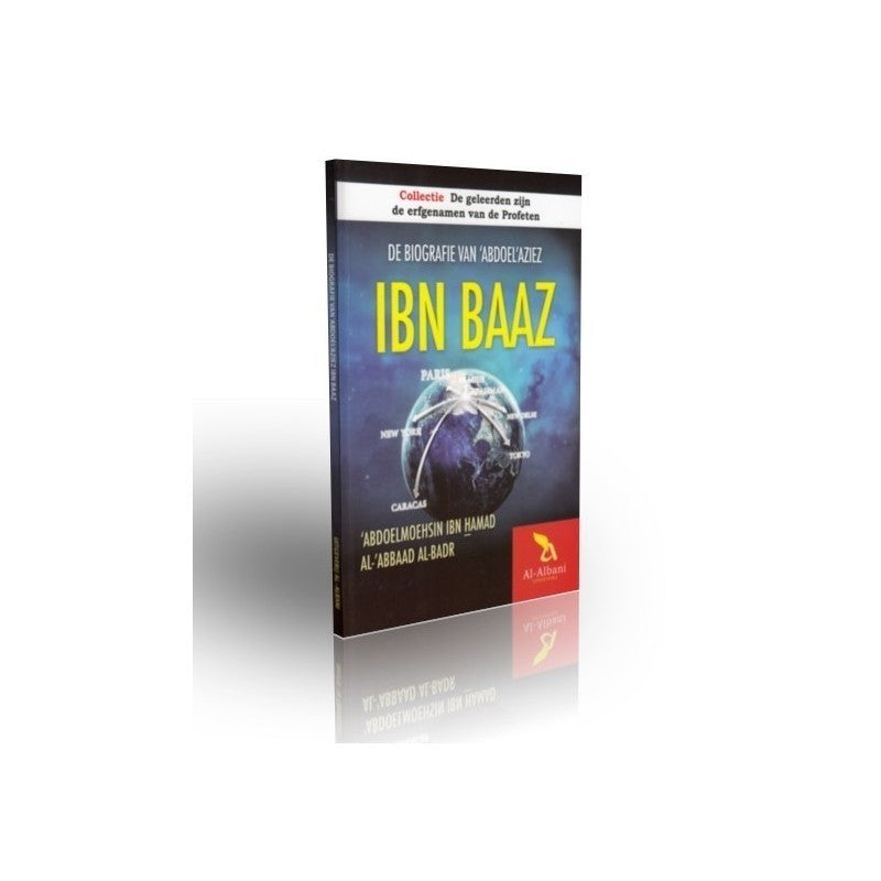 The biography of 'Abdul 'Aziz Ibn Baaz