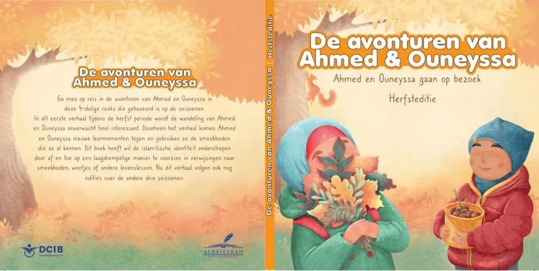 De avonturen van Ahmed & Ouneyssa: herfsteditie – islamitisch kinderboek