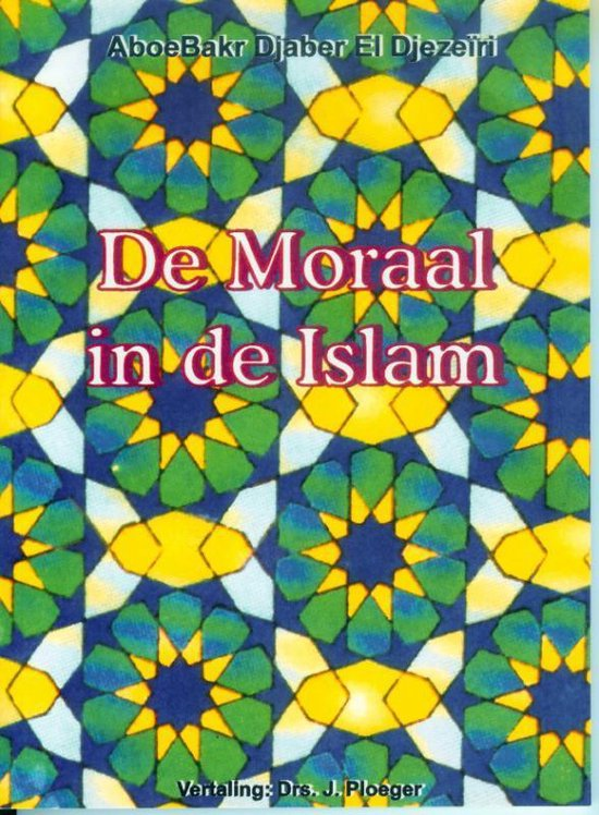 Morality in Islam