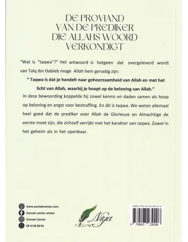 De proviand van de prediker die Allahs woord verkondigt – boek over taqwa – foto 2