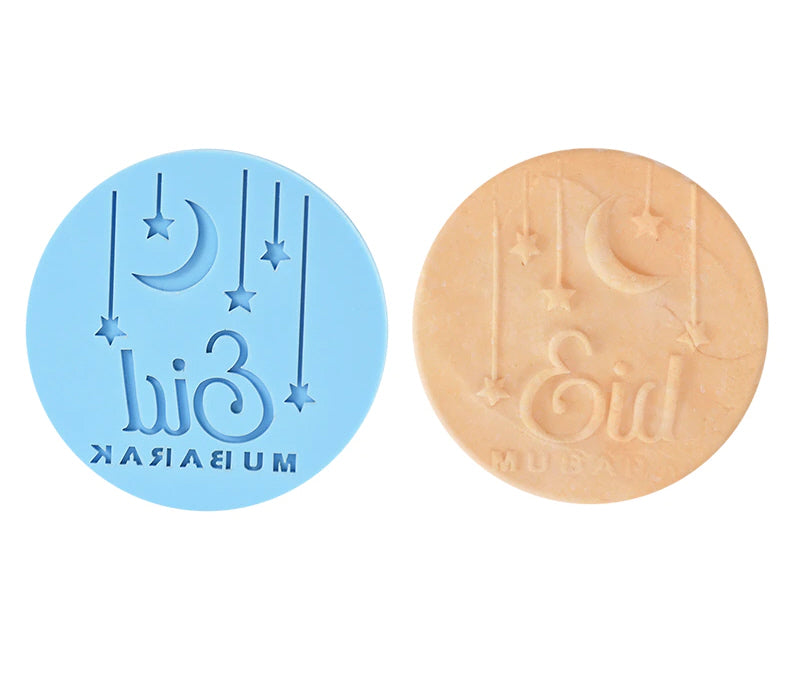 Eid Mubarak fondant stempel Ø 8 cm – voor koekjes en taarten, blauw of roze – foto 3