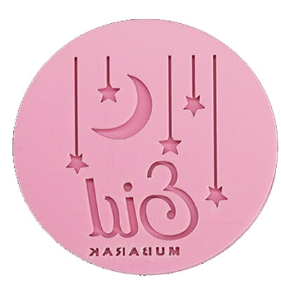 Eid Mubarak fondant stempel Ø 8 cm – voor koekjes en taarten, blauw of roze – foto 2