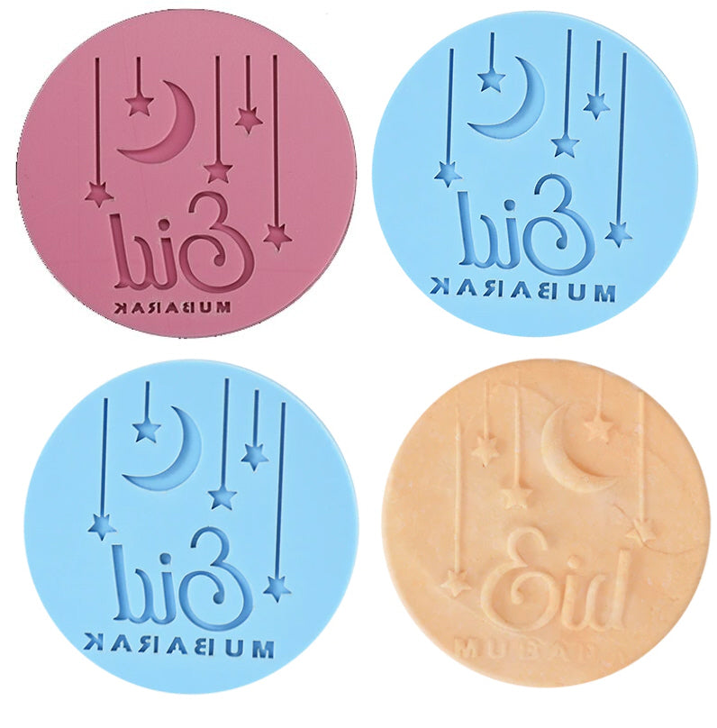 Eid Mubarak fondant stempel Ø 8 cm – voor koekjes en taarten, blauw of roze