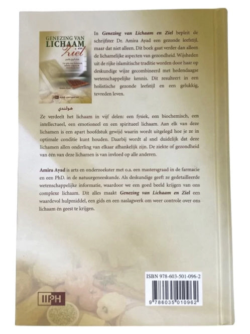 Genezing van Lichaam & Ziel – boek over een gezonde leefstijl – foto 2