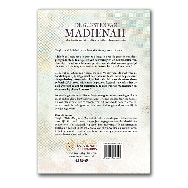 De gunsten van Madienah – boek over de gezegende stad en haar etiquette – foto 2