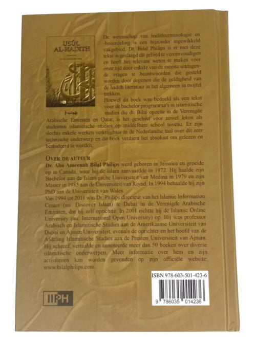 Usul Al Hadith – Dr. Bilal Philips over hadith-terminologie en beoordeling – foto 2