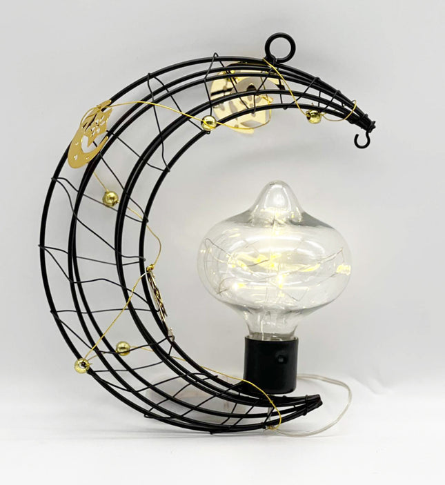 Ramadan Moon Night Light