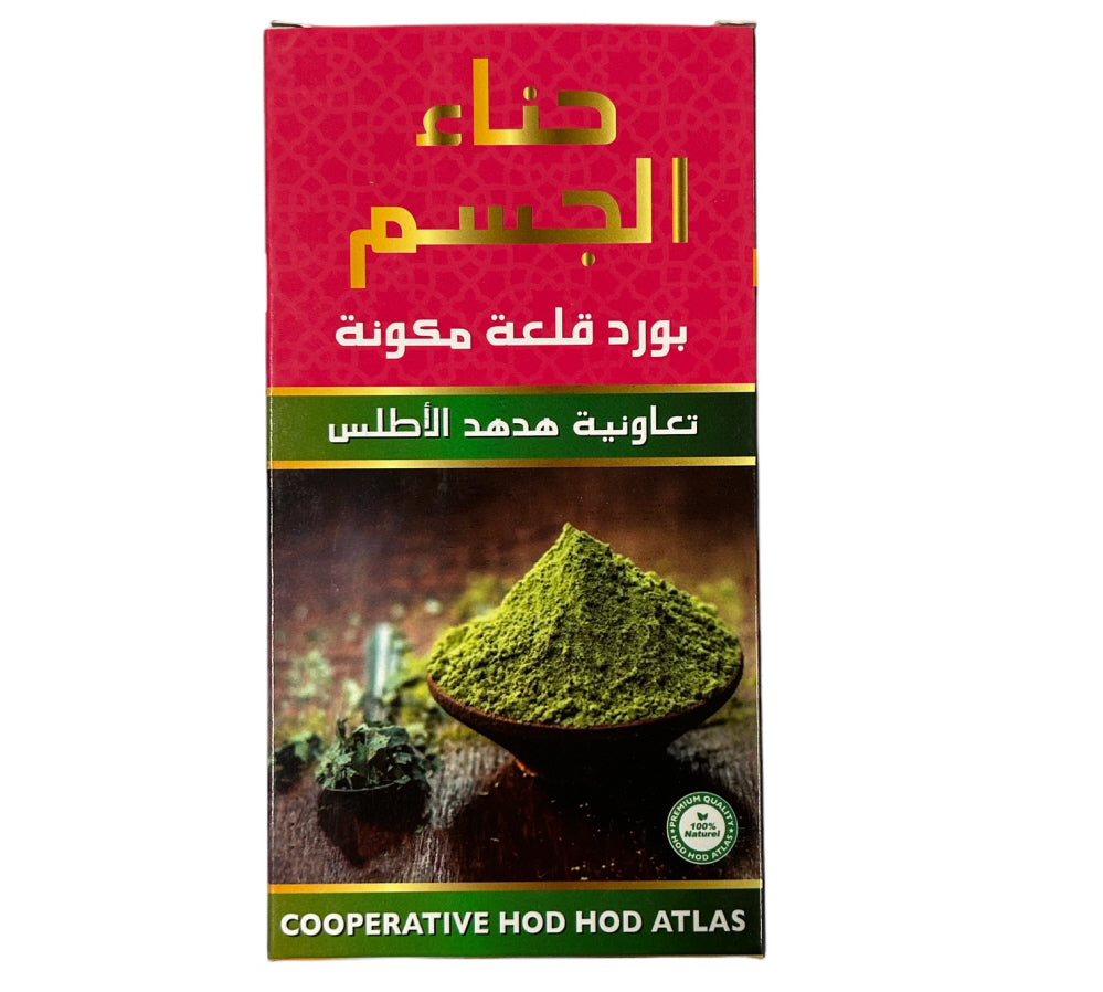 Natuurlijke body henna poeder met slakslijm en schelpenextract – 150 gram