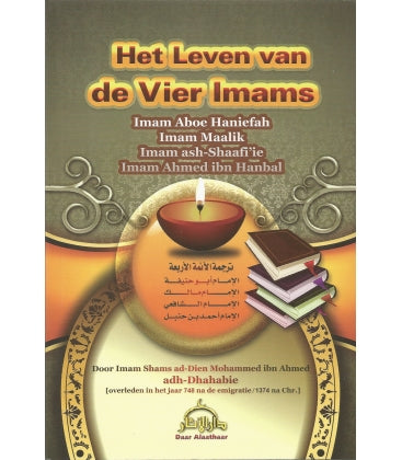 Het leven van de vier imams – biografieën van adh-Dhahabie, paperback