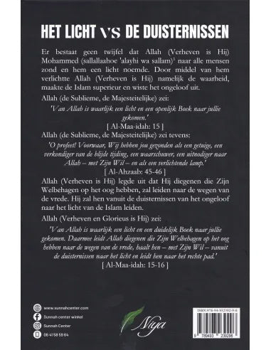 Het licht vs de duisternissen – islamitisch boek over licht en ongeloof – foto 2