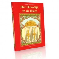 Marriage in Islam
