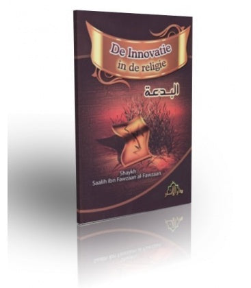 De innovatie in de religie – Saalih al-Fawzaan, paperback 87 pagina's – foto 2