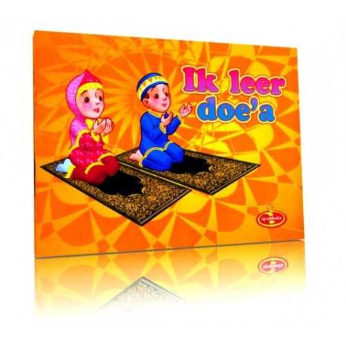 Ik leer doea – islamitisch kinderboekje, Arabisch en Nederlands