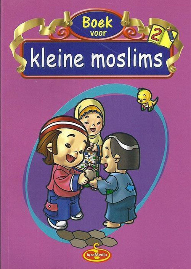 Little Muslims: Part 2