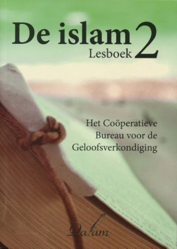 Islam Textbook 2