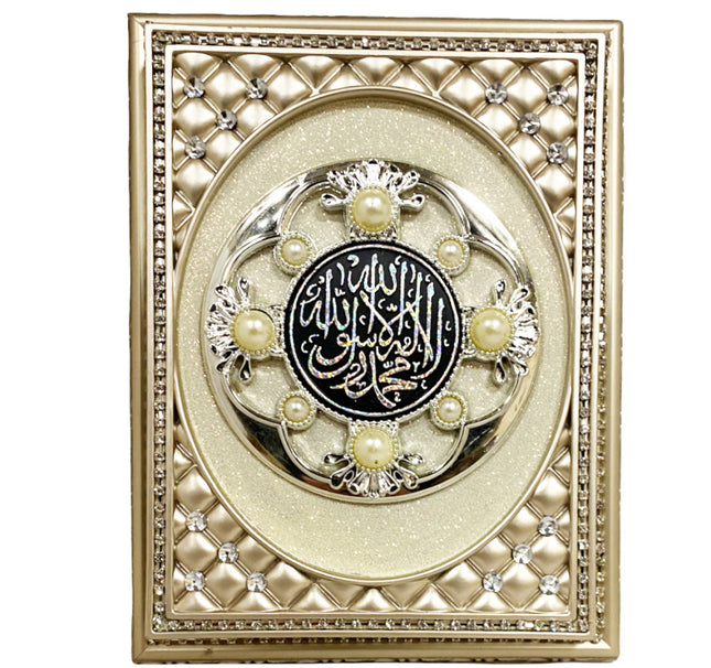 Islamitische cadeau box beige – koran box met fluwelen binnenkant