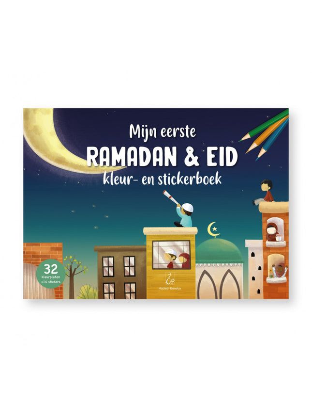 Mijn eerste Ramadan Eid kleur- en stickerboek – 32 kleurplaten met stickers