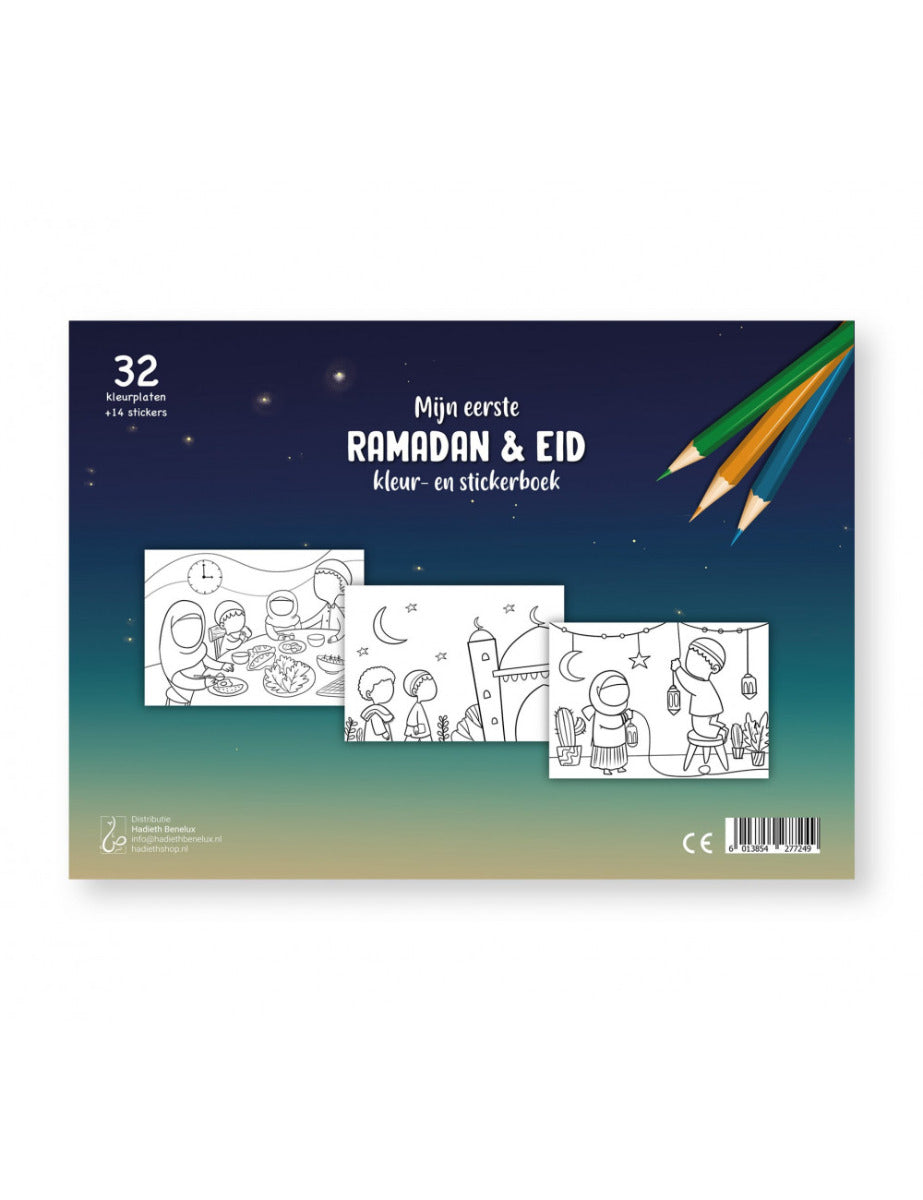 Mijn eerste Ramadan Eid kleur- en stickerboek – 32 kleurplaten met stickers – foto 2