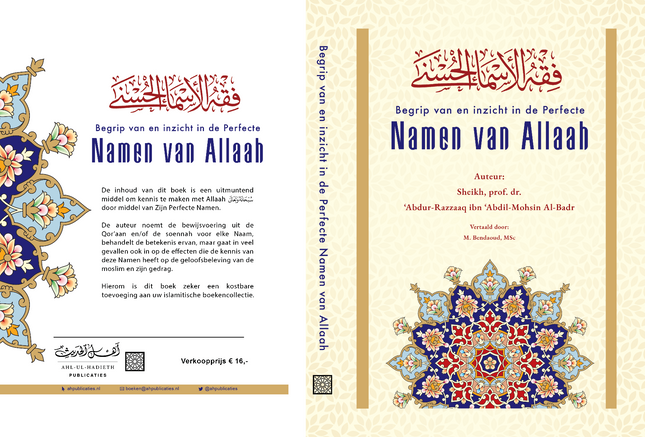 Begrip van en inzicht in de Perfecte Namen van Allaah – Al-Badr, hardcover – foto 2
