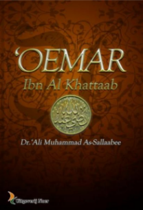 Biografie Omar ibn al-Khattab – deel 1, over de metgezel van de Profeet