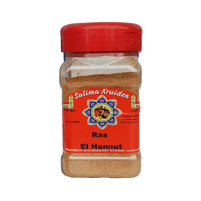 Ras el hanout – Marokkaanse kruidenmix voor tajine, 190 gram – foto 2