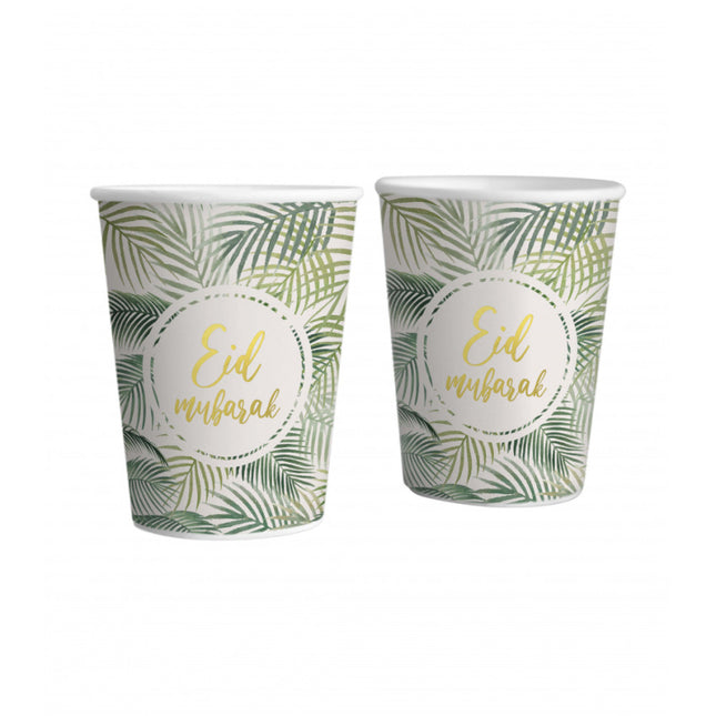 Eid Mubarak Tropical Cups