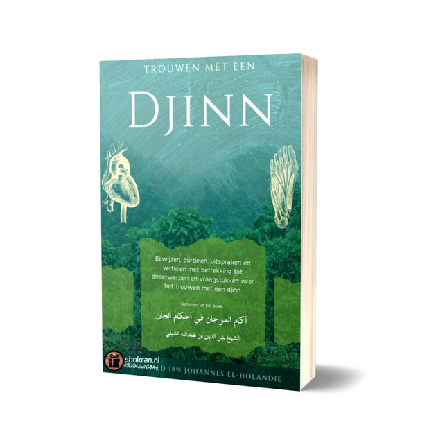 Trouwen met een Djinn – boek over oordelen en vraagstukken, 47 pagina's