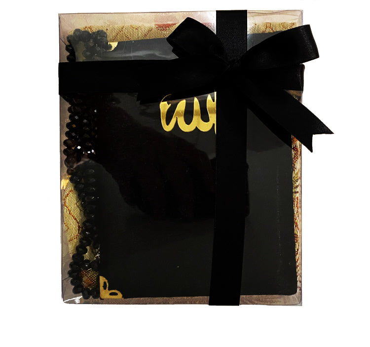 Cadeaupakket gebedskleed, tasbieh en boekje – islamitische cadeauset – foto 3