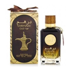 Al Zaafaran Dirham Oud Parfum 